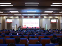 我校举行2022-2023年开学教职工大会