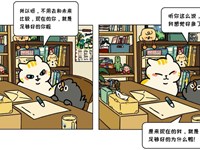 2023，“从心”开始：银河国际开学心理调适