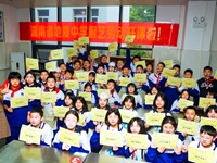 “五菜一汤”赛厨艺——银河国际烹饪课开“高端局”