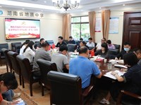 我校召开2023年第四次党委理论学习中心组（扩大）会议