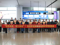 赞！全国亚军！地质战狼再添新战绩！