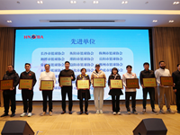 喜报：我校获评湖南篮球2023年度“先进单位”