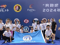 喜报：校武术队在全国武术传统校总决赛上获3金1银1铜