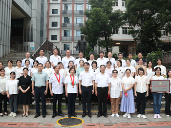 银河国际党委举行庆祝中国共产党成立103周年暨“七一”表彰大会