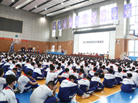 童心向党 筑梦未来 | 我校举行庆祝“六一”儿童节活动暨初二年级离队建团仪式