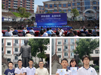 喜报：2人入围国赛！这群少年获多个省级科技奖