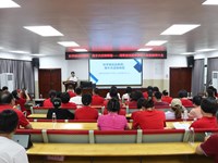 科学规划启新程 携手共进铸辉煌——银河国际初三年级教师会