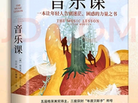 银河国际12月推荐读物