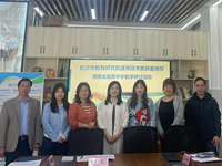 聚焦通用技术教学变革，银河国际引领研讨新风向