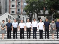 情系教育暖人心 | 省自然资源厅领导教师节莅临我校慰问